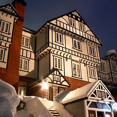 Grandpapa Hotel Ōmagari Exterior foto